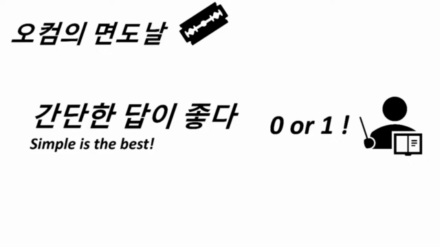 0914_연세대학교+천문대+대중강연_제+5강.mp4