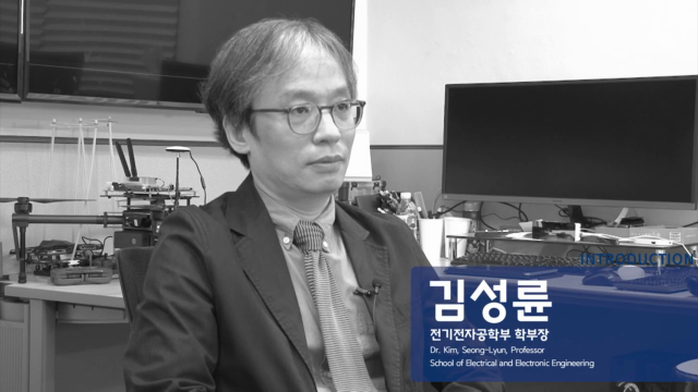 [학과홍보영상]_전기전자공학과(한글자막).mp4
